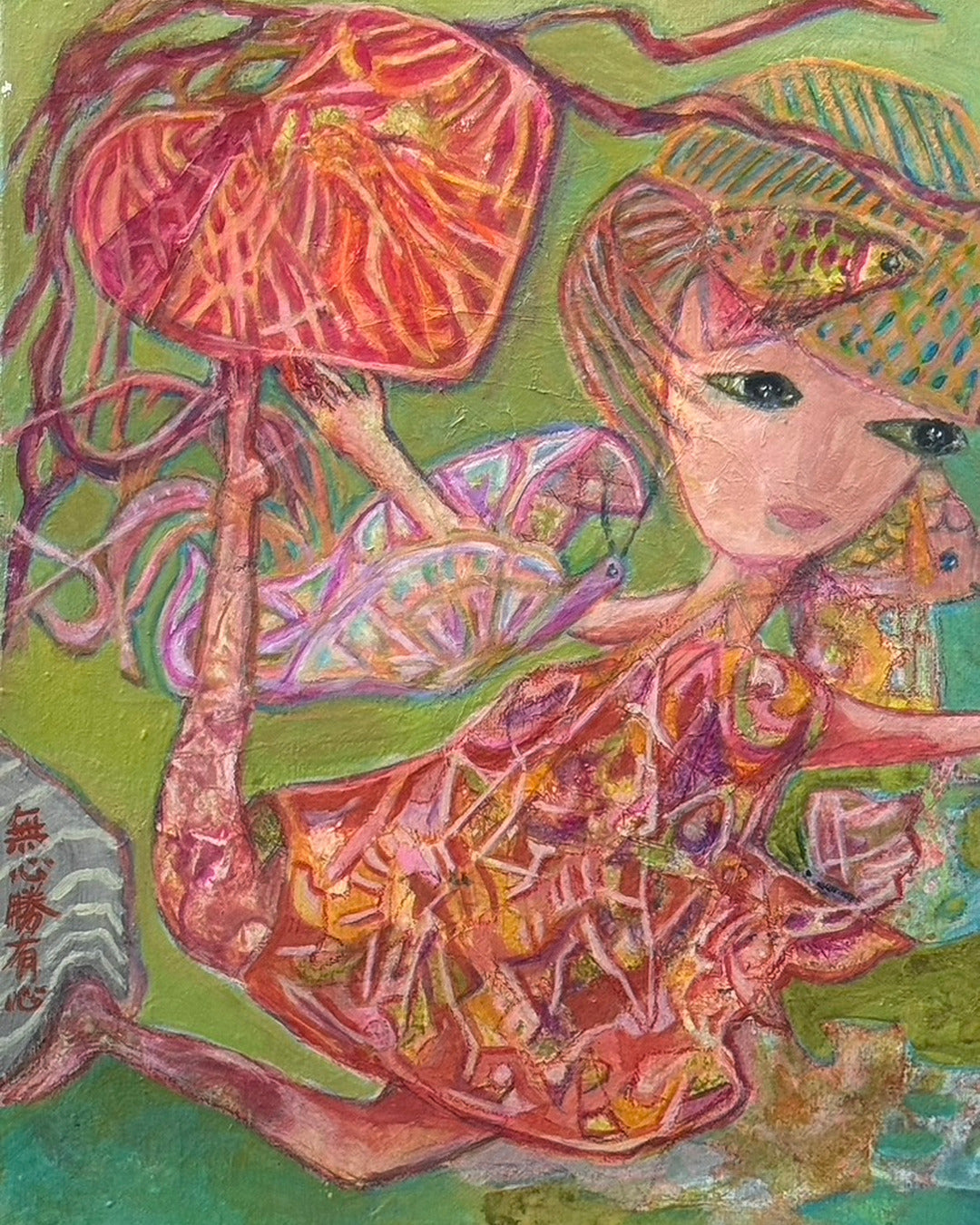 "A Perfect Happiness", Original Painting